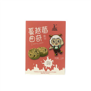 羊城蔓越莓曲奇饼干