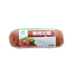 熏烤火腿