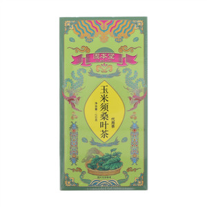 固本堂玉米须桑叶茶