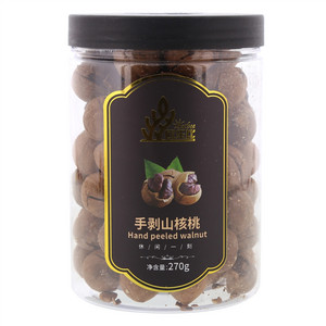 欧乐比手剥山核桃