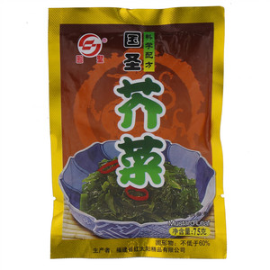 国圣芥菜