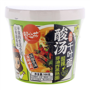 田小花私厨酸汤千叶面