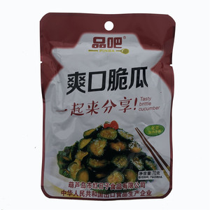 爽口脆瓜