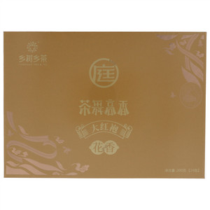乡树乡茶庭花香大红袍199.2g