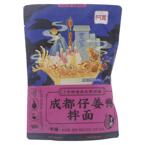 阿宽中辣成都仔姜鸭拌面（方便面皮）