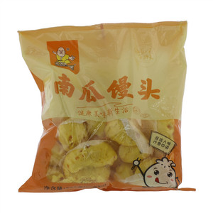 光头佬联圣南瓜馒头