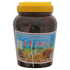 森泰牌长寿火焙鱼