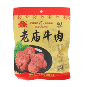 祖传佩琦软包装老庙牛肉（酱卤肉制品）