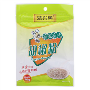鸿兴源胡椒粉