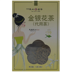 天福天心茗茶金银花茶（代用茶）