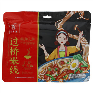 旺华派红烧牛肉味过桥米线