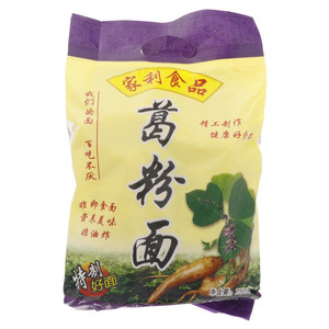 家利食品葛粉面