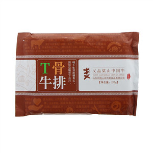 牛义T骨牛排