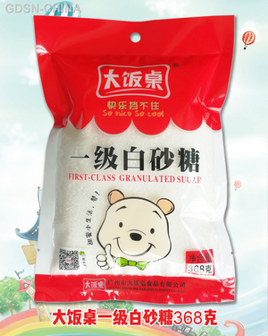 大饭桌一级白砂糖