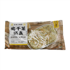 珍味小梅园梅干菜锅盔