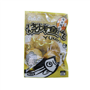 溯本素  向麻麻  海货铺子  烧烤鱼丸