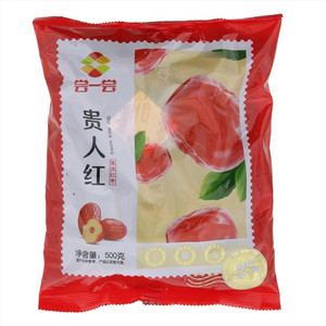 好想你贵人红免洗红枣