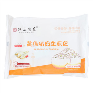 阿三生煎黄鱼猪肉生煎包