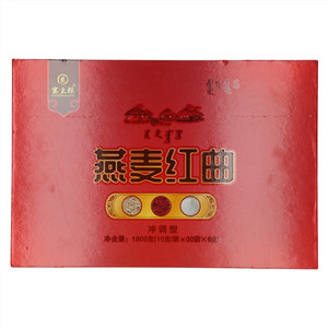 塞主粮燕麦红曲