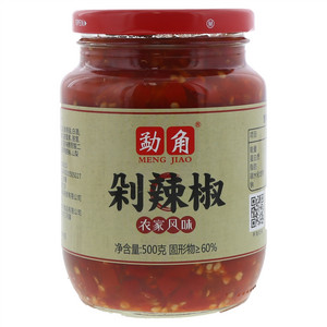 勐角精品农家风味剁辣椒