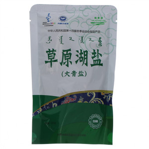 母亲湖草原湖盐