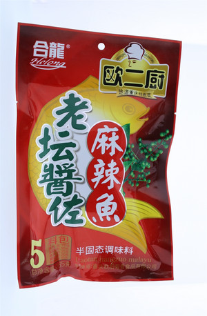 老坛酱佐麻辣鱼