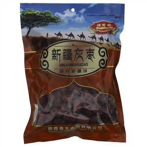 佰香林新疆灰枣