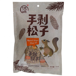 优飨手剥松子