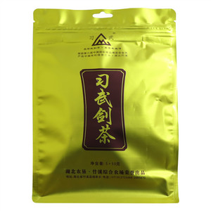 习武剑茶