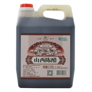 千年井山西陈醋（酿造食醋）