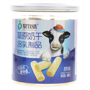 蒙牧情原味草原奶干