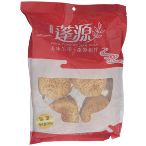 蓬源银耳