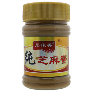 居味香纯芝麻酱