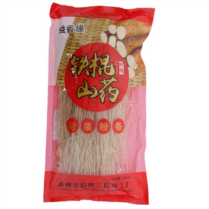 25g天虹牌坚果超级工厂每日坚果(100%坚果)