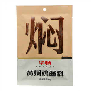 华畅黄焖鸡酱料