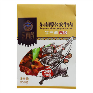 东南醇牛肉罐头