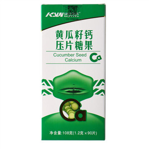 康仕莱诺黄瓜籽钙压片糖果