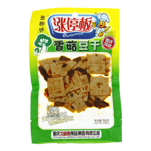 涨停板香菇豆干（泡椒味）