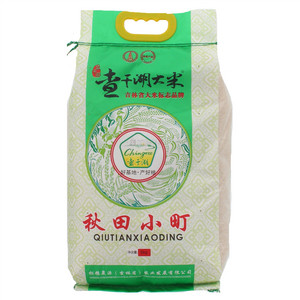 查干湖秋田小町