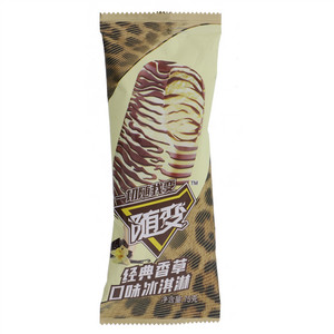 随变随变经典香草口味冰淇淋