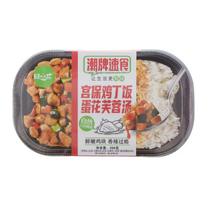田小花宫保鸡丁自热饭