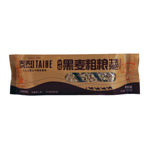 泰和新疆黑麦粗粮牛乳列巴