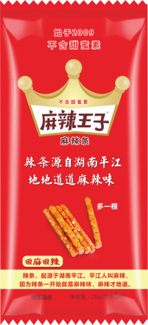 麻辣王子地道辣条（很麻很辣）-18克