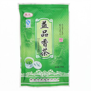 特种茉莉花茶益品香茶