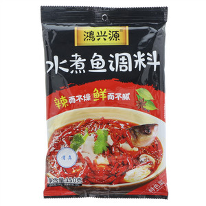 鸿兴源水煮鱼调料