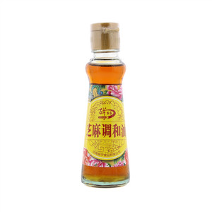 君乐宝乐钙益生菌奶粉