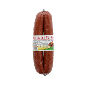 志金烤肠