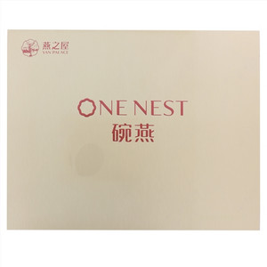 180g碗燕·经典款(10碗装)