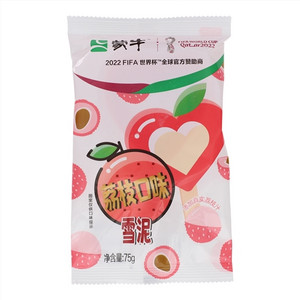 蒙牛荔枝口味雪泥