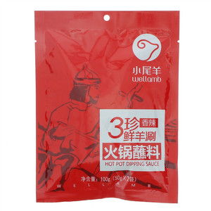 小尾羊香辣3珍鲜羊涮火锅蘸料